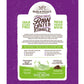 Stella & Chewy's Freeze-Dried Raw Coated Kibble Cage-Free Duck Grain-Free Dry Cat Food [2 Size]