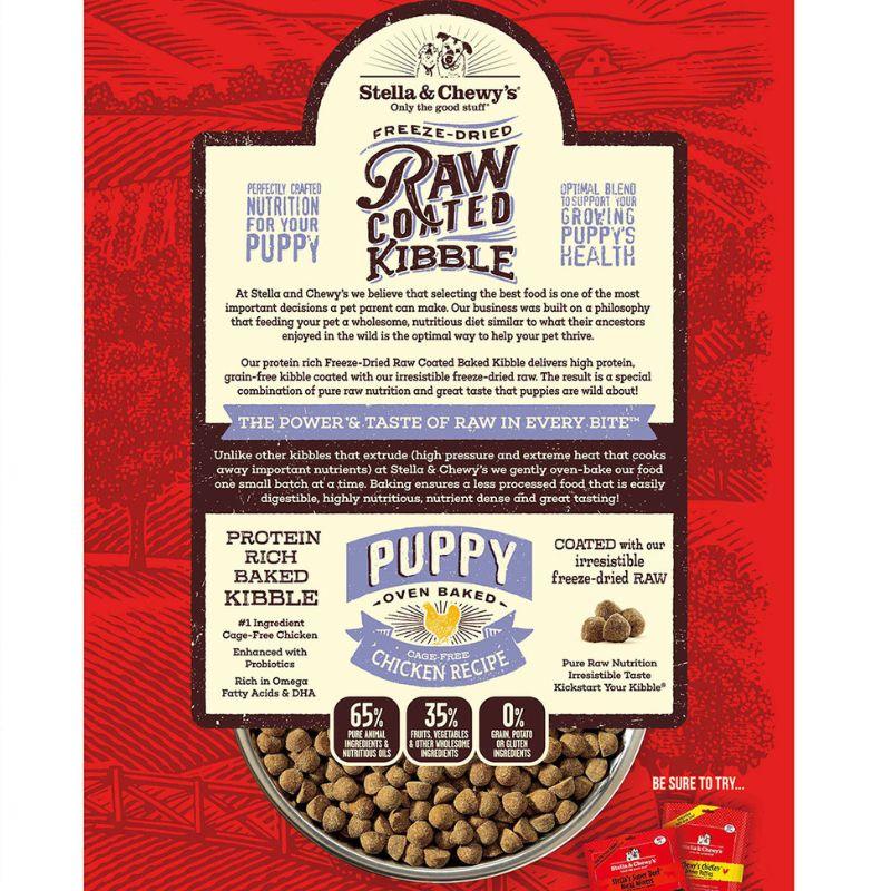 Stella & Chewy's Freeze-Dried Raw Coated Kibble Chicken Puppy Grain-Free Dry Dog Food [2 Size]