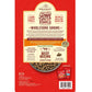 Stella & Chewy's Freeze-Dried Raw Coated Kibble Wholesome Grains Beef Small Breed Dry Dog Food [2 Size]