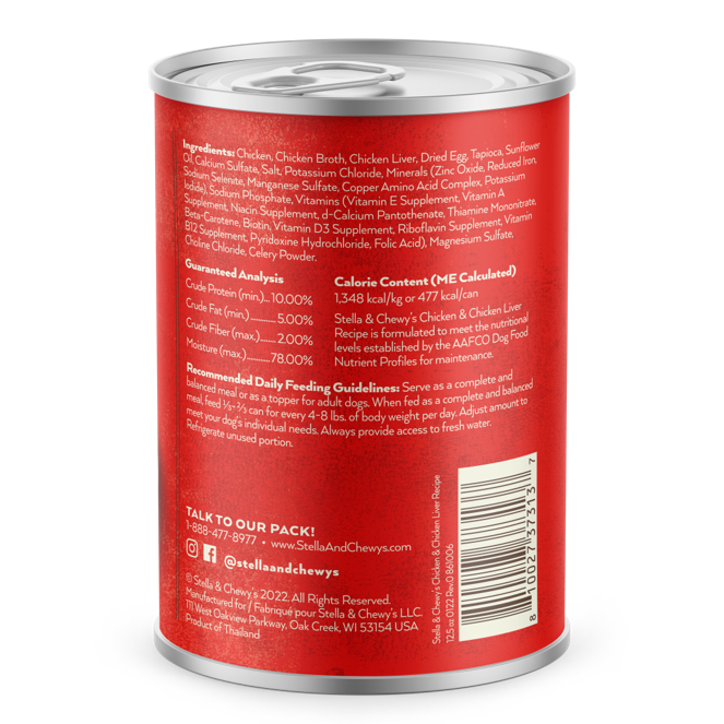 Stella & Chewy's Gourmet Pate For Dogs - Chicken & Chicken Liver Recipe
