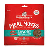 Stella & Chewy's Savory Salmon & Cod Meal Mixers Grain-Free Freeze-Dried Raw Dog Food [2 Size]