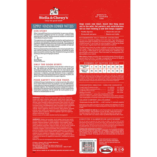 Stella & Chewy's Simply Venison Dinner Patties Grain-Free Freeze-Dried Raw Dog Food - 25 oz