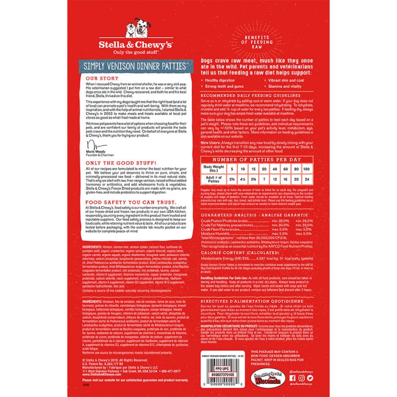 Stella & Chewy's Simply Venison Dinner Patties Grain-Free Freeze-Dried Raw Dog Food - 25 oz