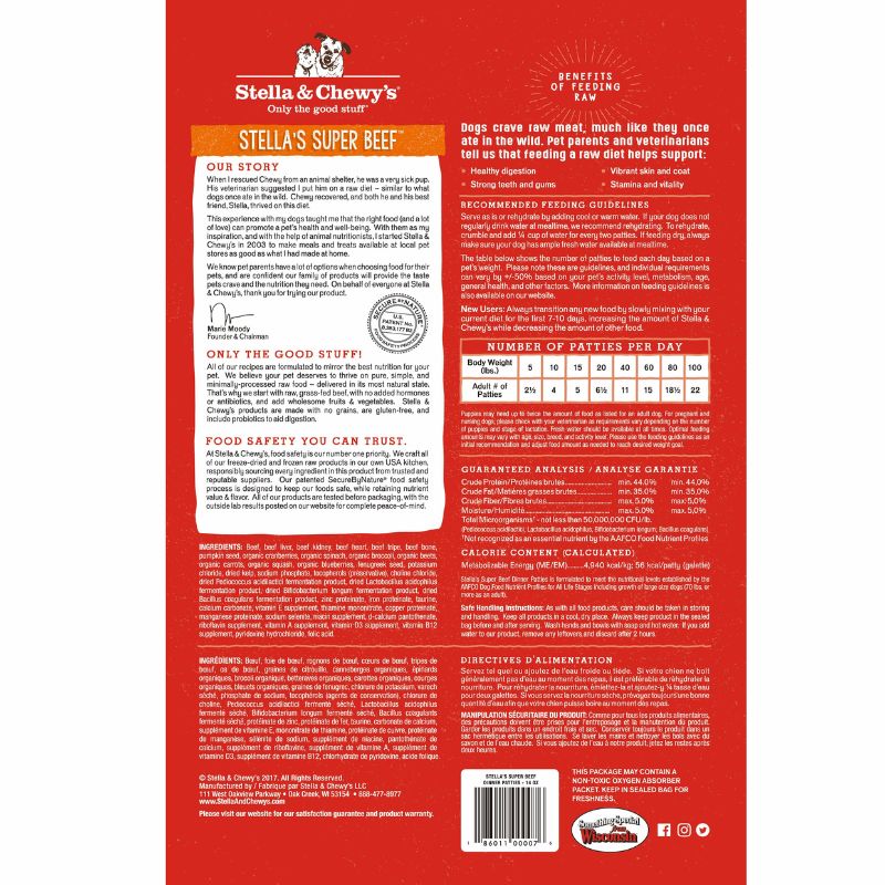 Stella & Chewy's Stella's Super Beef Dinner Patties Grain-Free Freeze-Dried Raw Dog Food [2 Sizes]