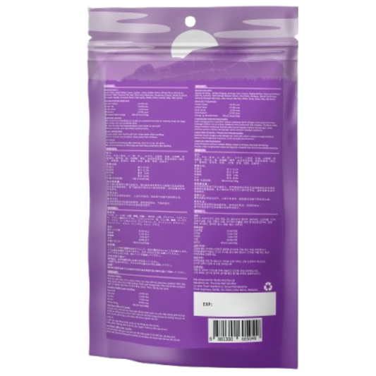 Straits Pets Air Dried Meaty Jerky Lamb For Dogs - 100g