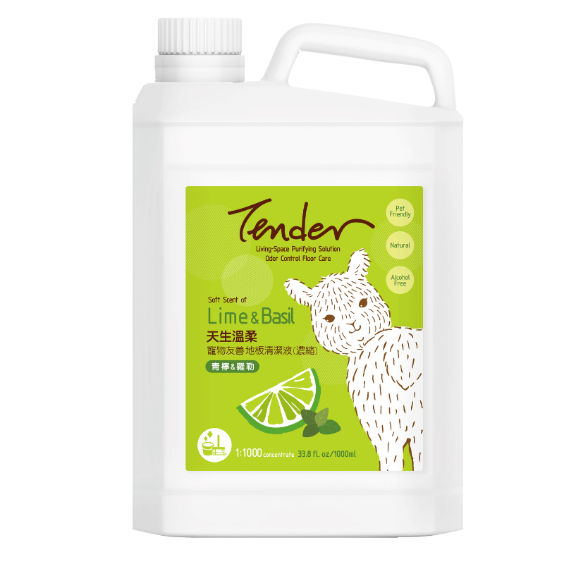Tender Living-space Purifying Solution Odor Control Floor Care