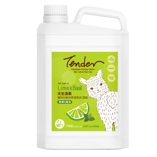 Tender Living-space Purifying Solution Odor Control Floor Care