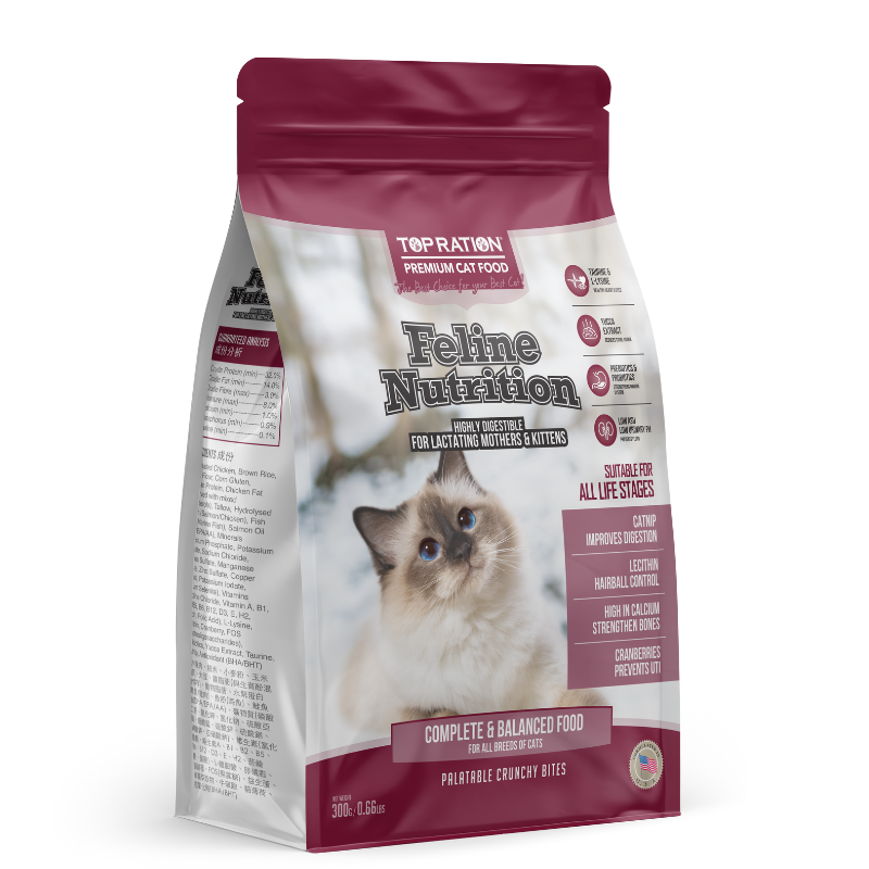 Top Ration Feline Nutrition Dry Cat Food [3 Sizes]