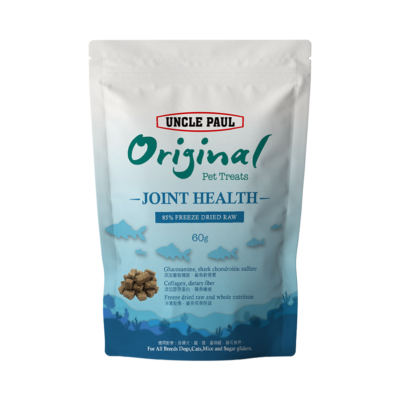 Uncle Paul Freeze Dried Pet Treat Joint Health For All breed Dogs and Cats - 60g