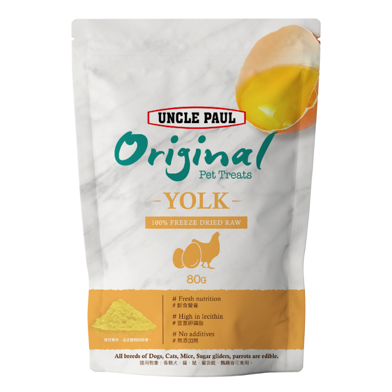 Uncle Paul Freeze Dried Pet Treat Yolk For All breed Dogs and Cats - 80g