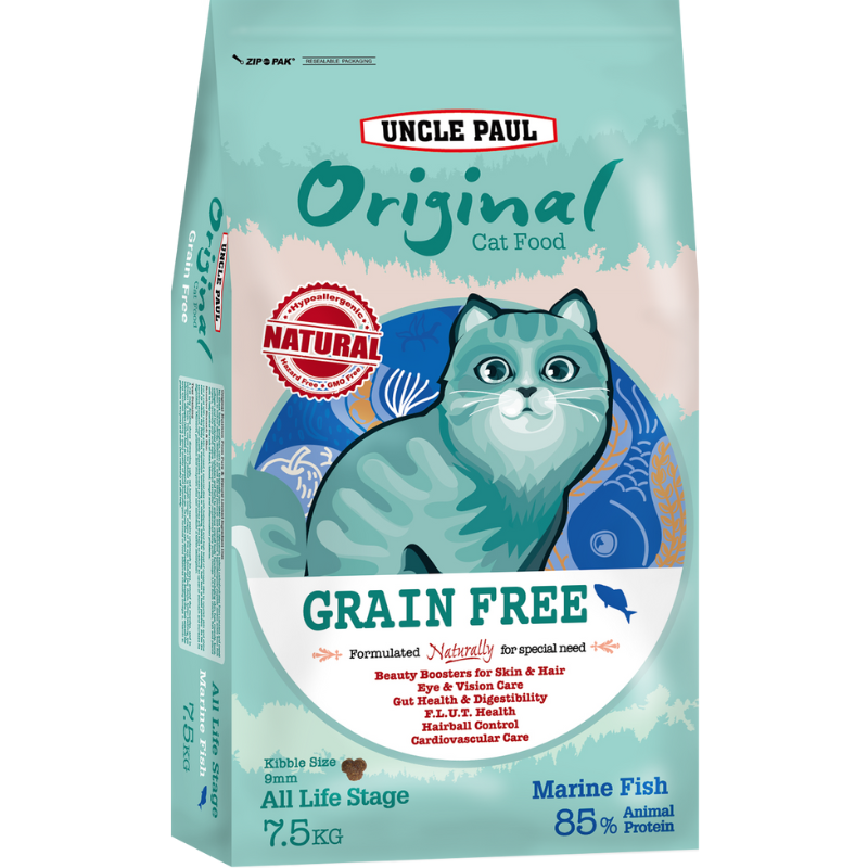 Uncle Paul Original Cat Food For All Life Stage Marine Fish [3 Sizes]