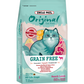 Uncle Paul Original Cat Food For All Life Stage Ranch Lamb [3 Sizes]