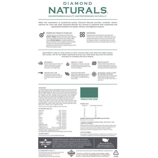 Diamond Naturals Small Breed Lamb Adult Dog - 2kg