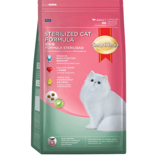 Smart Heart Sterilized Formula Adult Dry Cat Food [2 Size]