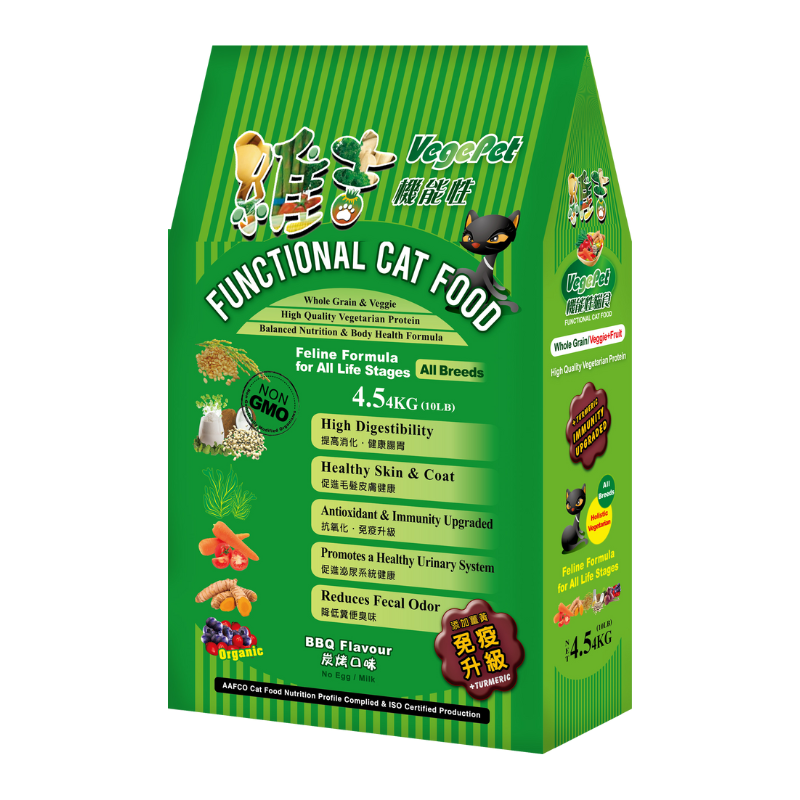 Vegepet Functional Adult Cat Food - BBQ Flavour