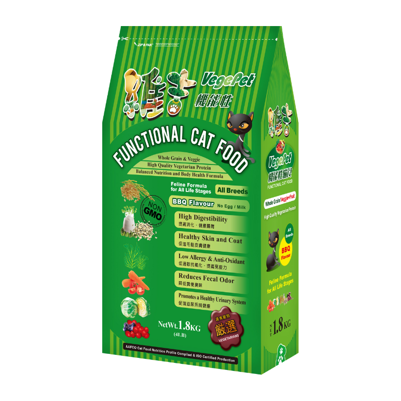 Vegepet Functional Adult Cat Food - BBQ Flavour