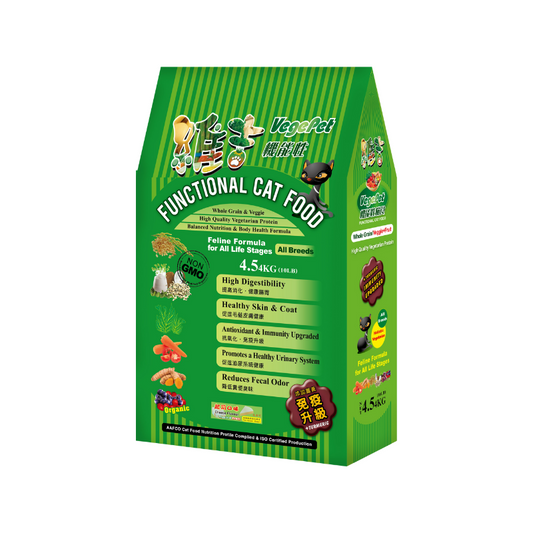 Vegepet Functional Adult Cat Food - Cheese Flavour