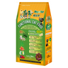 Vegepet Functional Adult Cat Food - Cheese Flavour