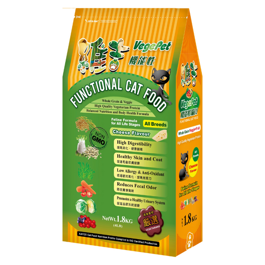 Vegepet Functional Adult Cat Food - Cheese Flavour