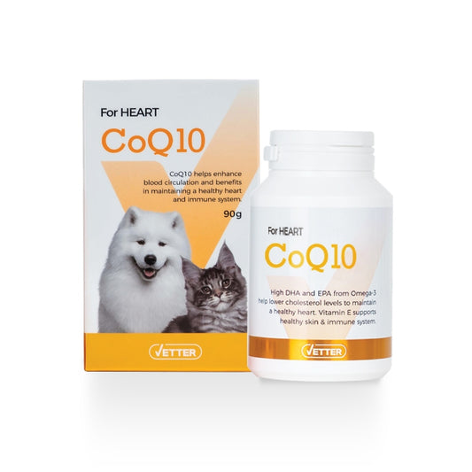 Vetter CoQ10 Heart Supplement for Pets - 90g
