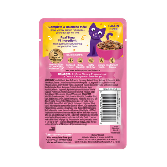 Wellness Appetizing Entrees Flaked Tuna, Mackerel & Shrimp Recipe Wet Cat Food 1.4oz