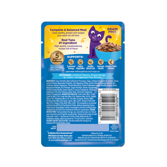 Wellness Appetizing Entrees Flaked Tuna & Tilapia Recipe Wet Cat Food 1.4oz