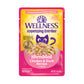 Wellness Appetizing Entrees Shredded Chicken & Duck Recipe Wet Cat Food 1.4oz