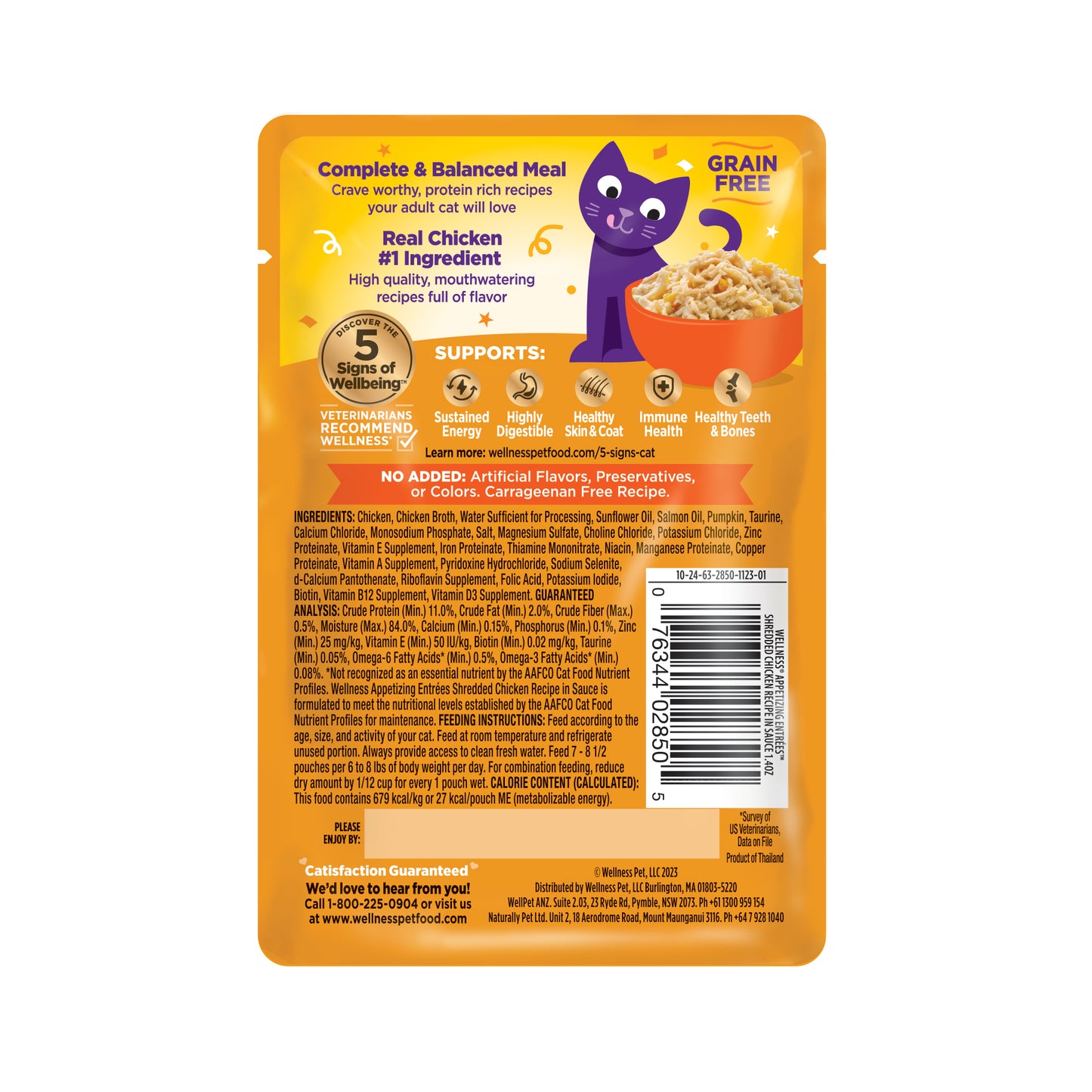 Wellness Appetizing Entrees Shredded Chicken Recipe Wet Cat Food 1.4oz