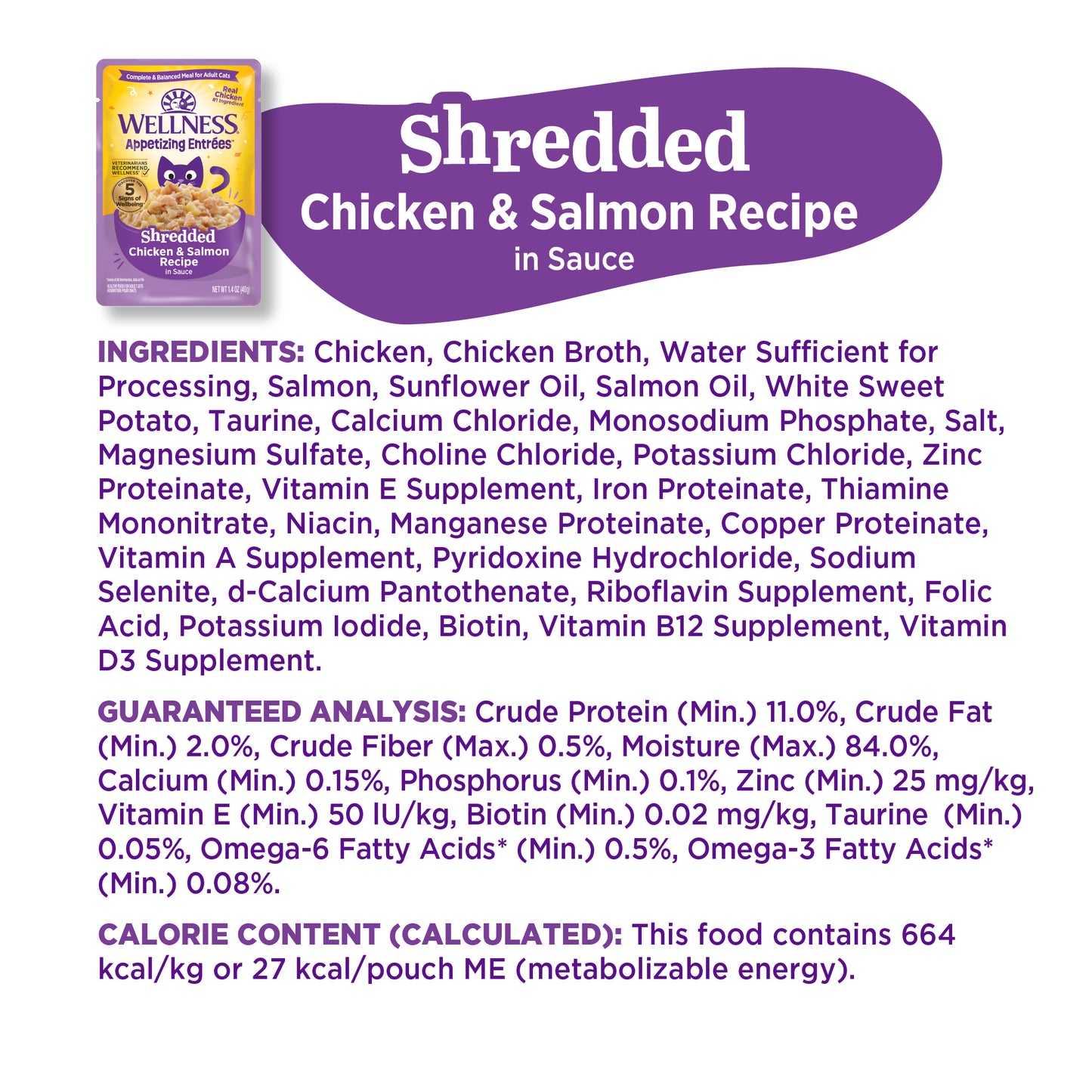 Wellness Appetizing Entrees Shredded Chicken & Salmon Recipe Wet Cat Food 1.4oz