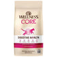 Wellness CORE Digestive Health Salmon & Rice Adult Dry Cat Food [2 Sizes]