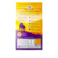 Wellness Complete Health Grain Free Adult Deboned Chicken dry dog food bag, purple and yellow design.