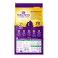 Wellness Complete Health Grain Free Lamb & Lamb Meal Recipe Dry Dog Food 24lb