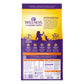 Wellness Complete Health Grain-free Adult Deboned Chicken & Chicken Meal Dry Cat Food 11.5lb