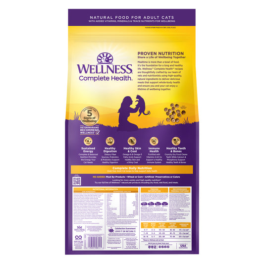 Wellness Complete Health Grain-free Indoor Deboned Chicken & Chicken Meal Dry Cat Food 11.5lb