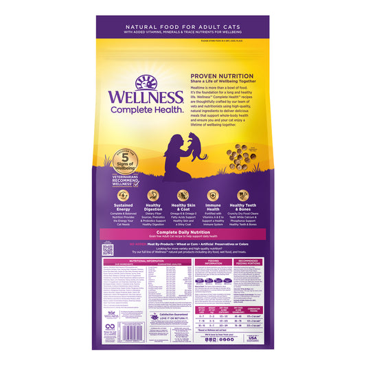 Wellness Complete Health Grain-free Indoor Salmon & Herring Dry Cat Food 11.5lb