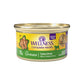 Wellness Complete Health Gravies Turkey Dinner Canned Wet Cat Food 3oz