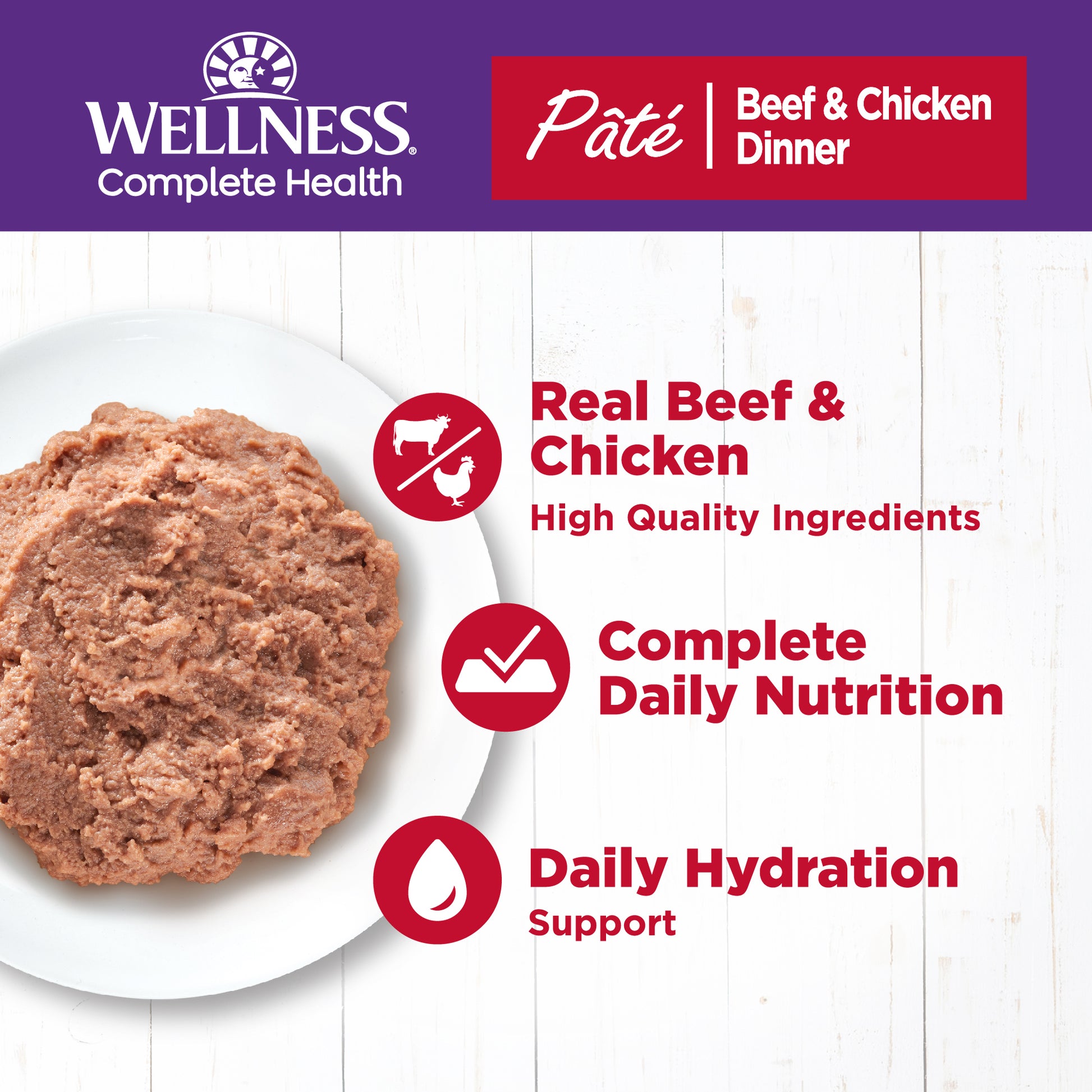 Wellness Complete Health Pate Beef & Chicken Wet Cat Food 5.5oz