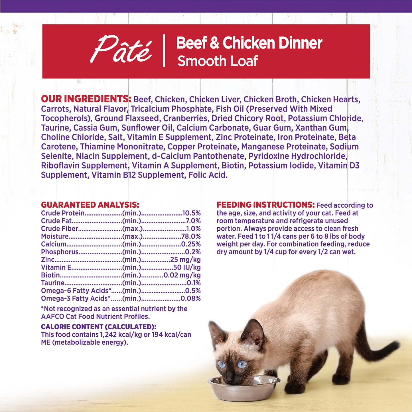 Wellness Complete Health Pate Beef & Chicken Wet Cat Food 5.5oz