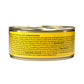 Wellness Complete Health Pate Chicken & Herring Wet Cat Food 5.5oz
