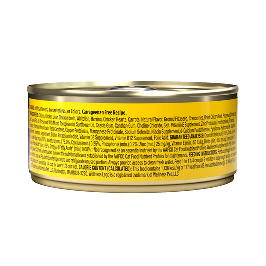 Wellness Complete Health Pate Chicken & Herring Wet Cat Food 5.5oz