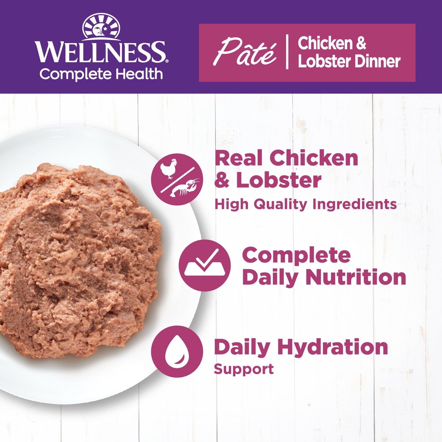 Wellness Complete Health Pate Chicken & Lobster Wet Cat Food 5.5oz