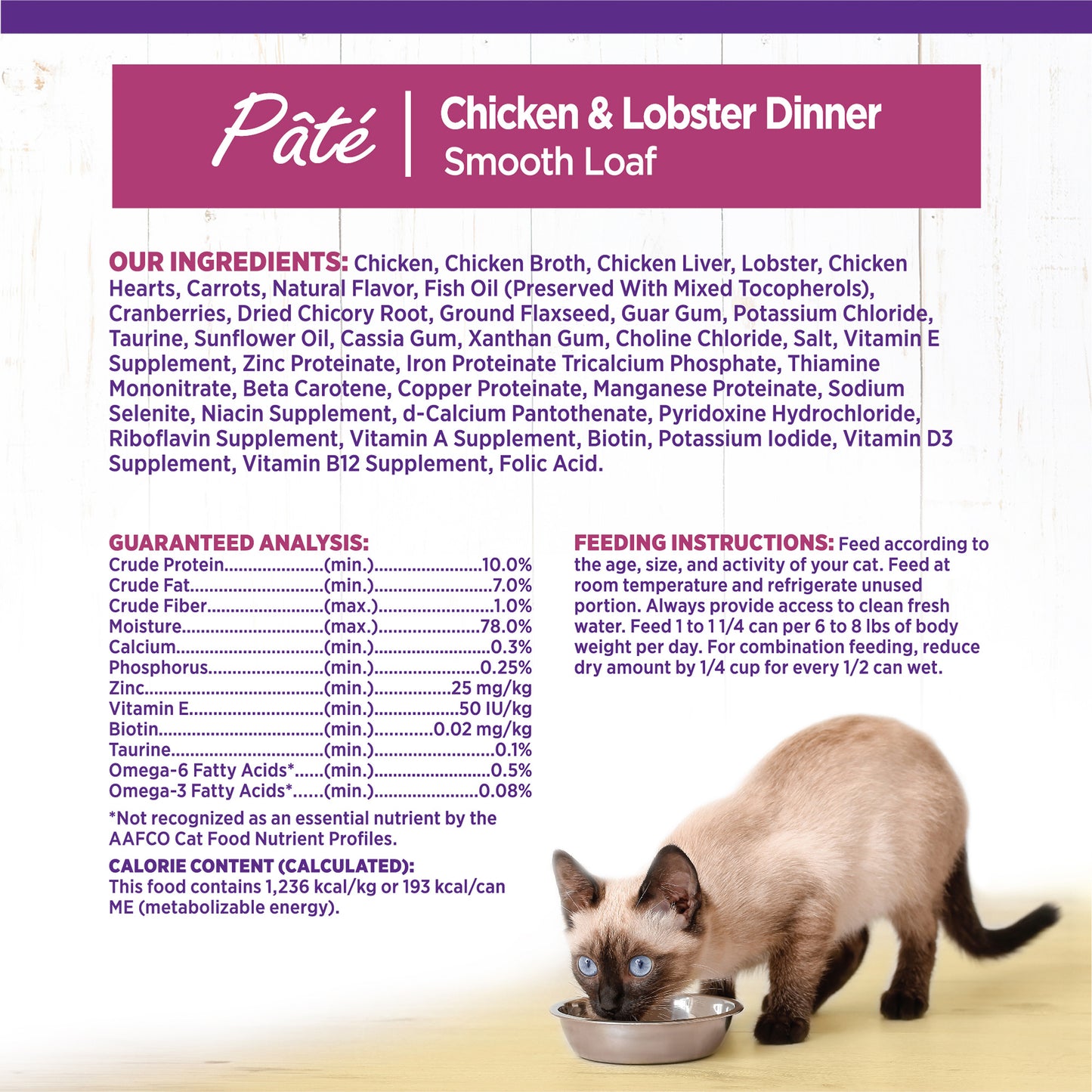Wellness Complete Health Pate Chicken & Lobster Wet Cat Food 5.5oz