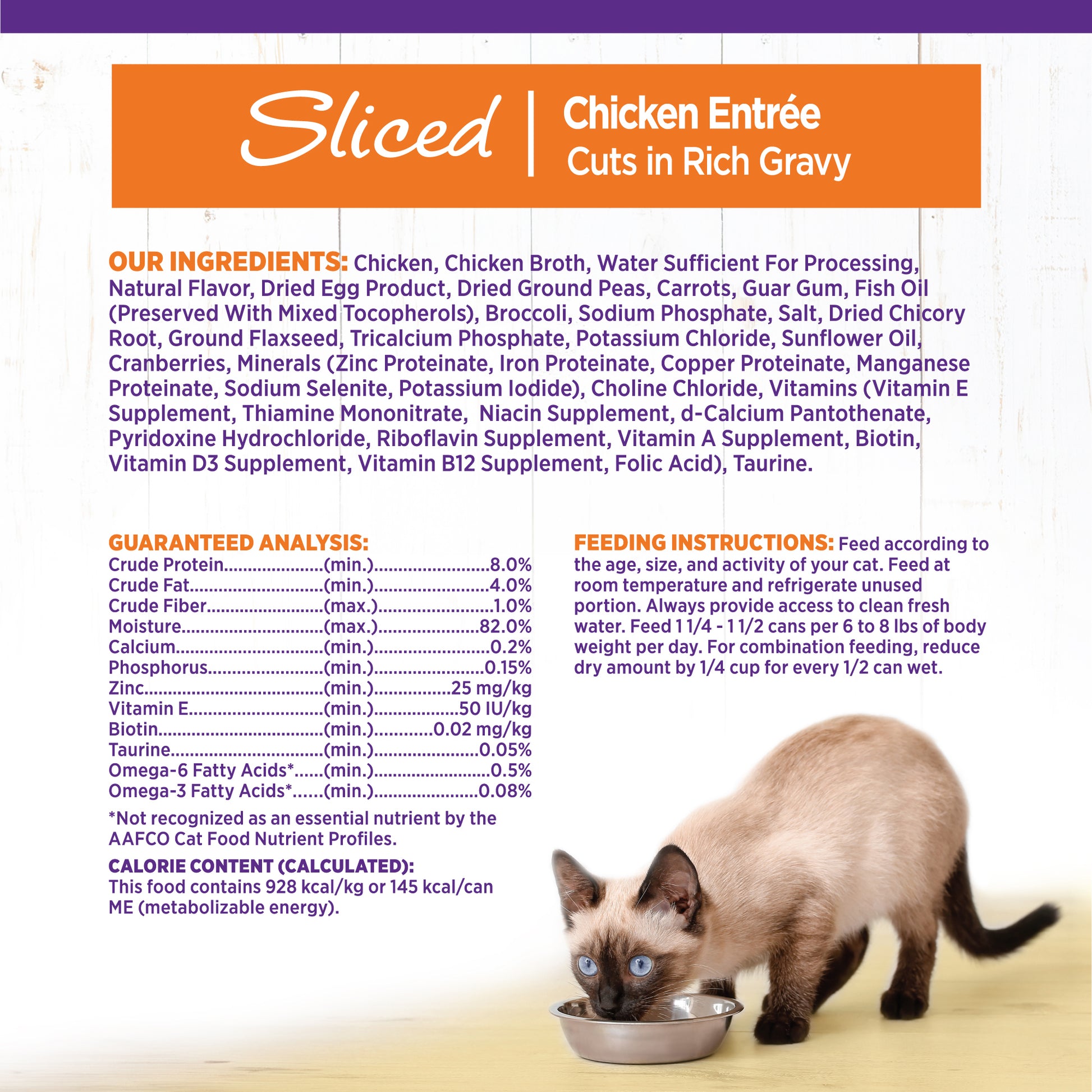 Wellness Complete Health Sliced Chicken Entree Canned Wet Cat Food 5.5oz