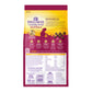 Wellness Complete Health Small Breed Just For Puppy dry dog food, 4lb bag, with purple and gold design.