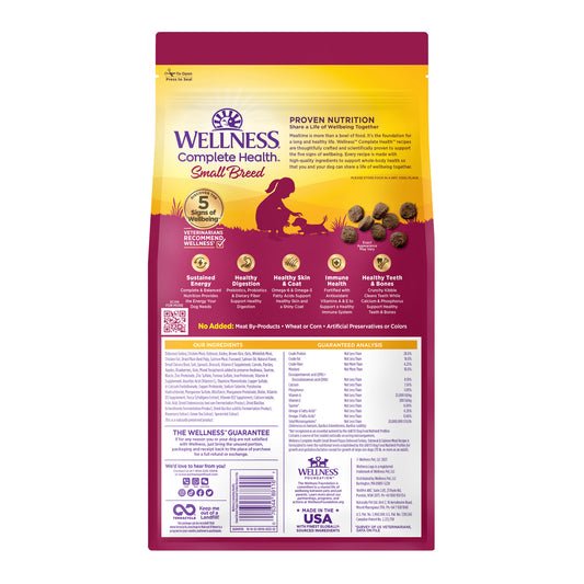 Wellness Complete Health Small Breed Just For Puppy Dry Dog Food 4lb
