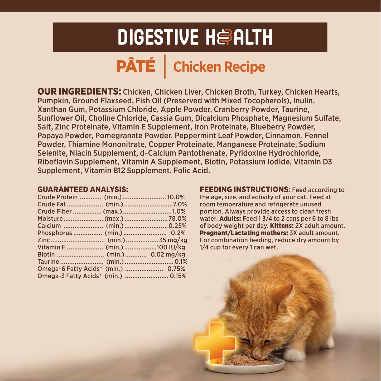 Wellness Core+ Digestive Health Pate Chicken Wet Cat Food 3oz