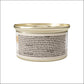 Wellness Core+ Digestive Health Pate Salmon Wet Cat Food 3oz