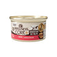 Wellness Core+ Digestive Health Pate Salmon Wet Cat Food 3oz