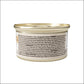 Wellness Core+ Digestive Health Pate Turkey Wet Cat Food 3oz