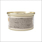 Wellness Core+ Digestive Health Pate Whitefish Wet Cat Food 3oz